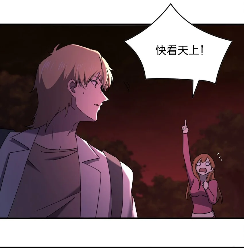 093 最后一场戏18