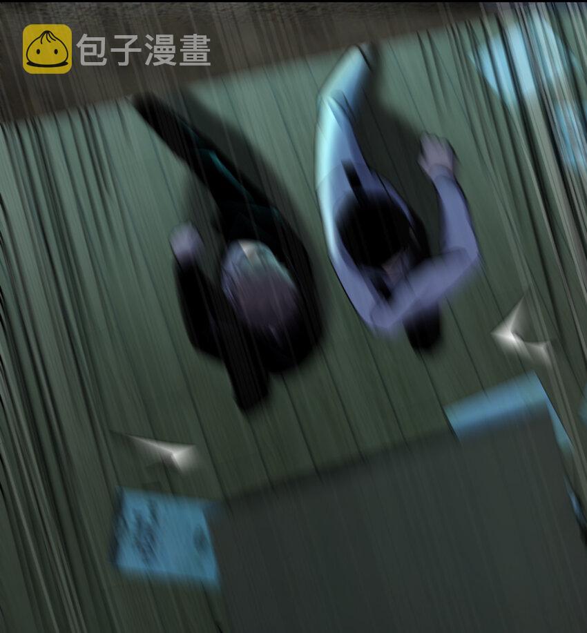 015 焚烧一切的大火26