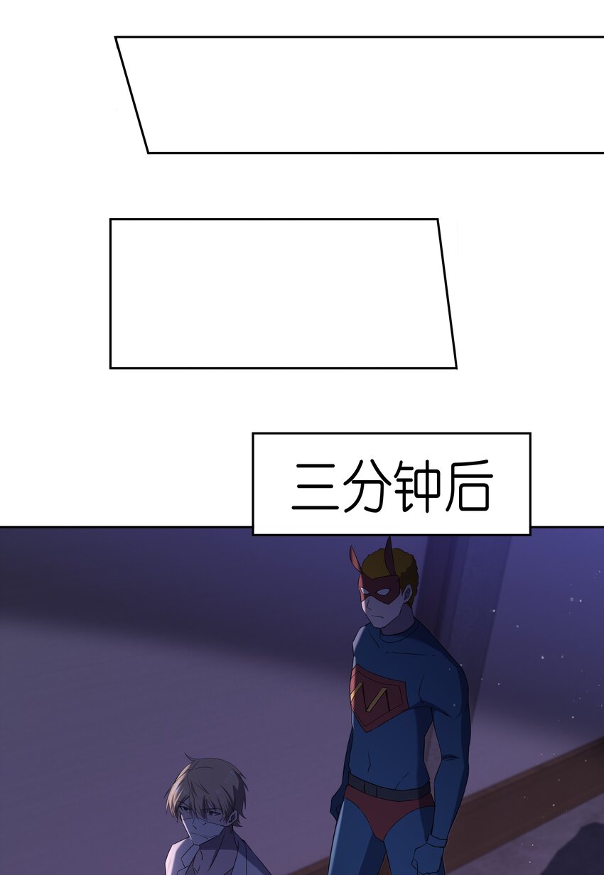 073 誓师大会49