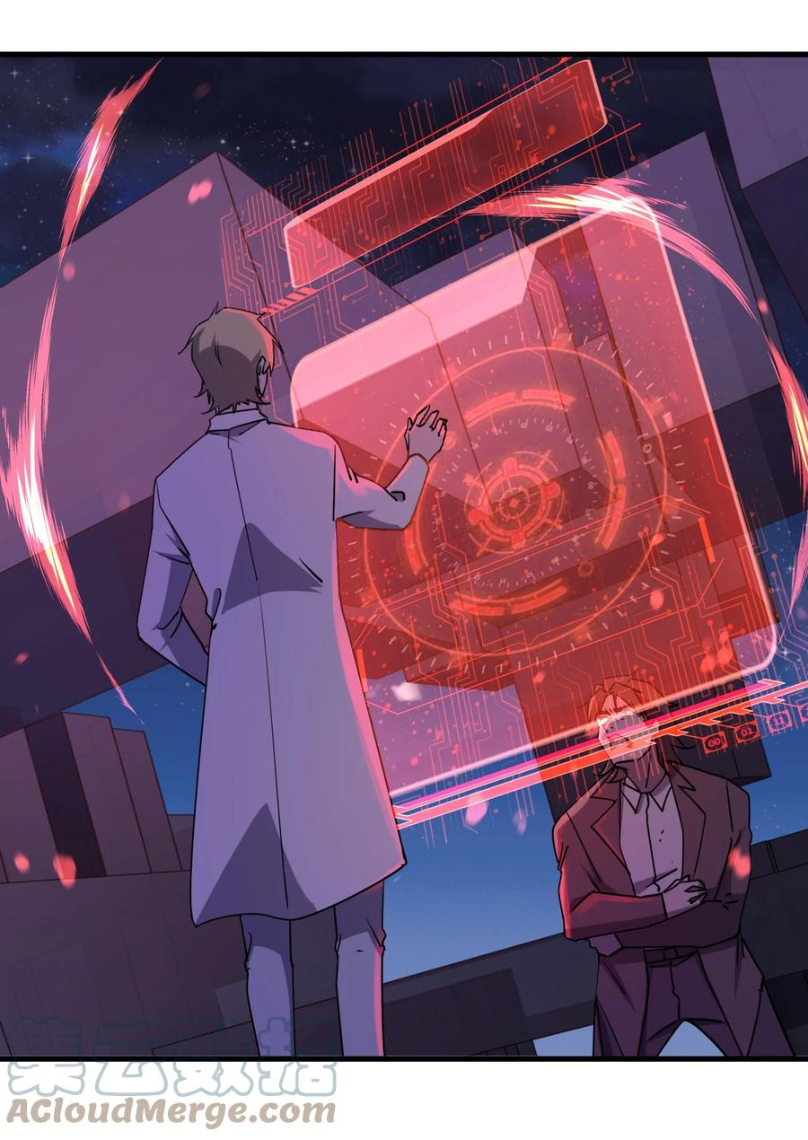 047 逃走6