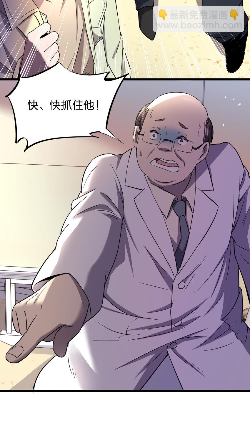 017 精神病都没有你疯50