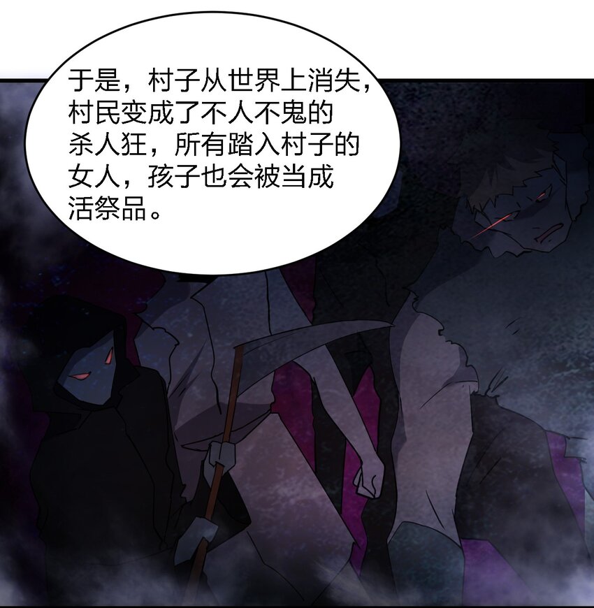 057 脏东西16