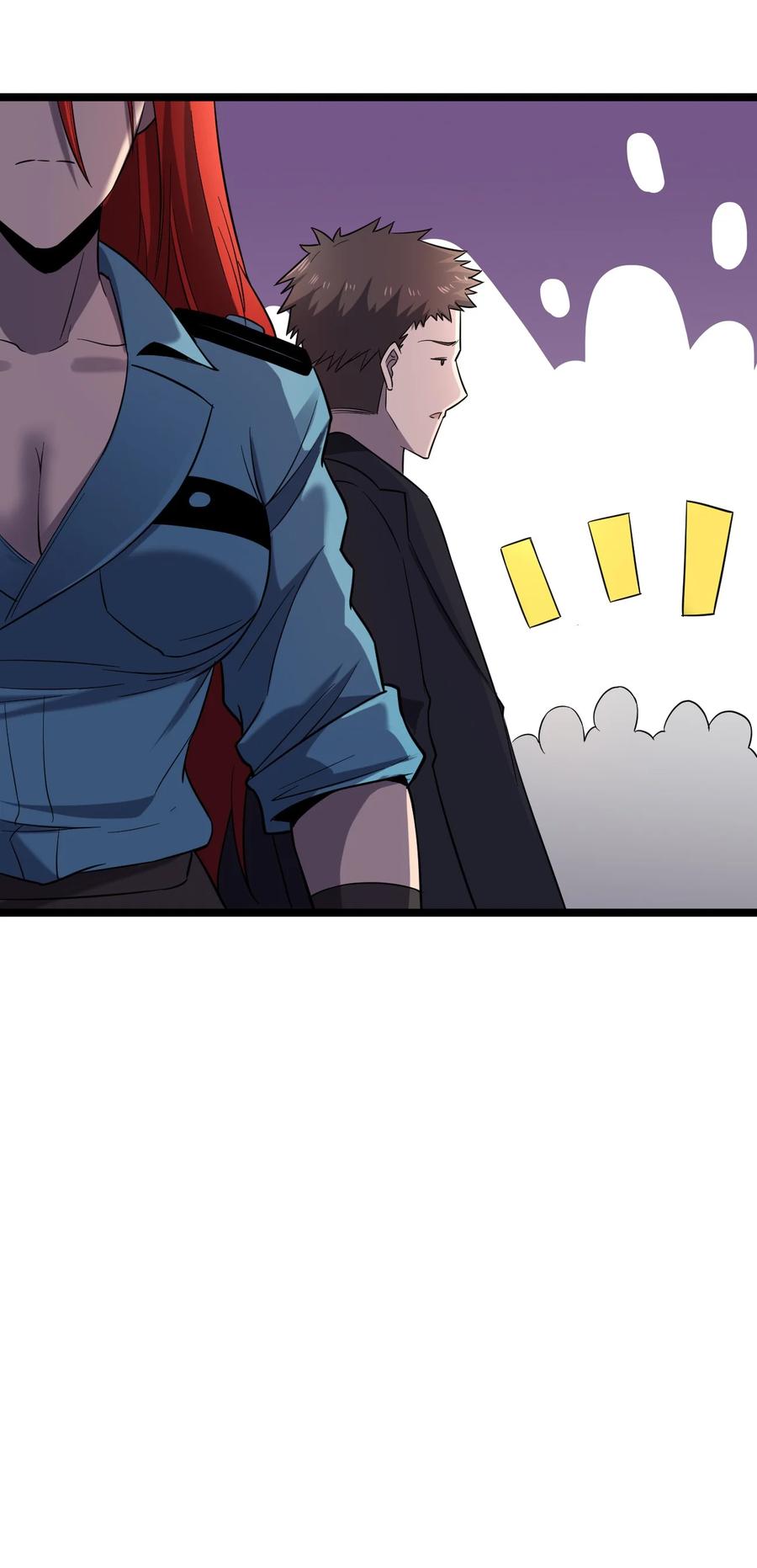033 胸大无脑？44