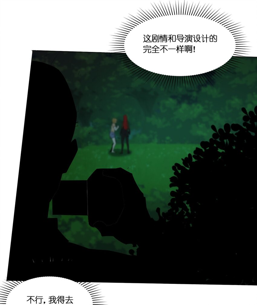 089拍电影58