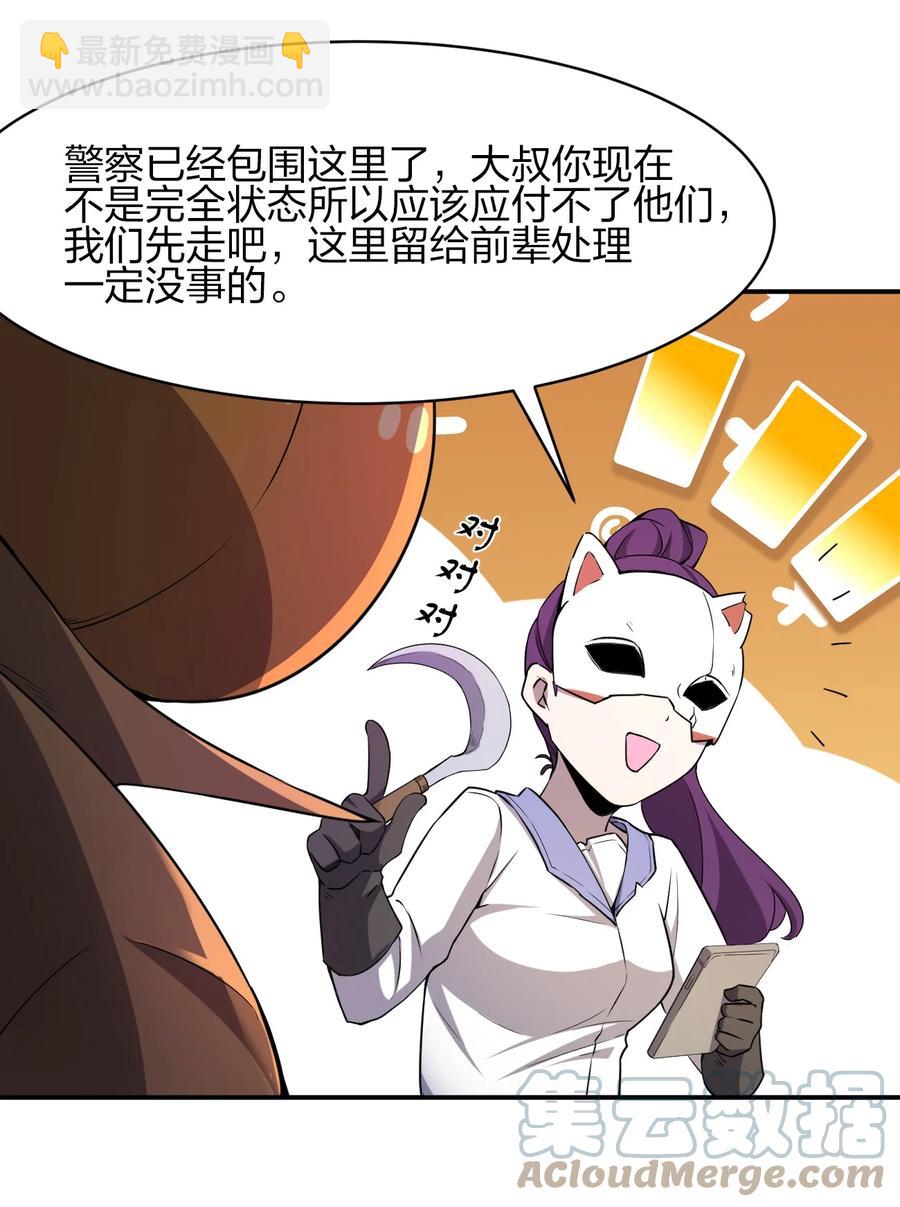 048 九号小区18