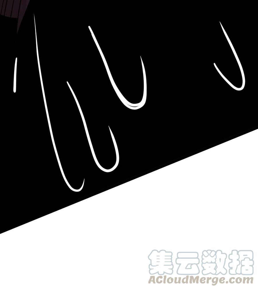 029 真正的凶手45