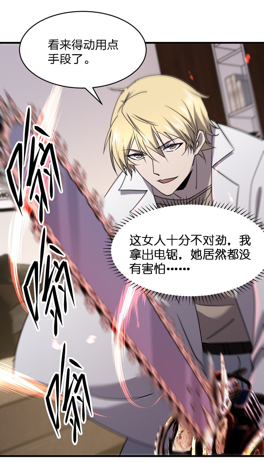 096 棺材铺8