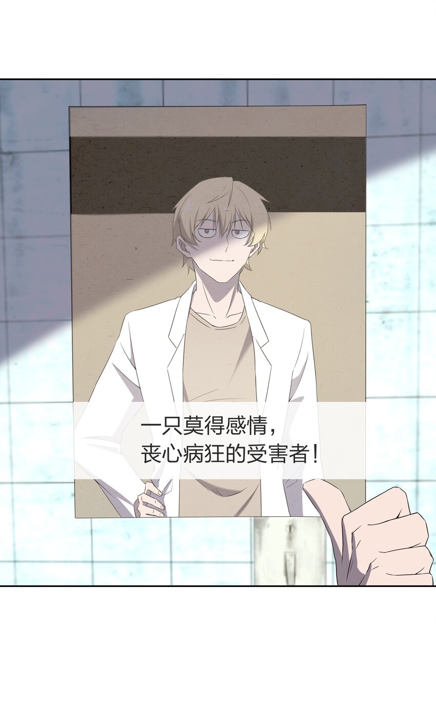 073 誓师大会29