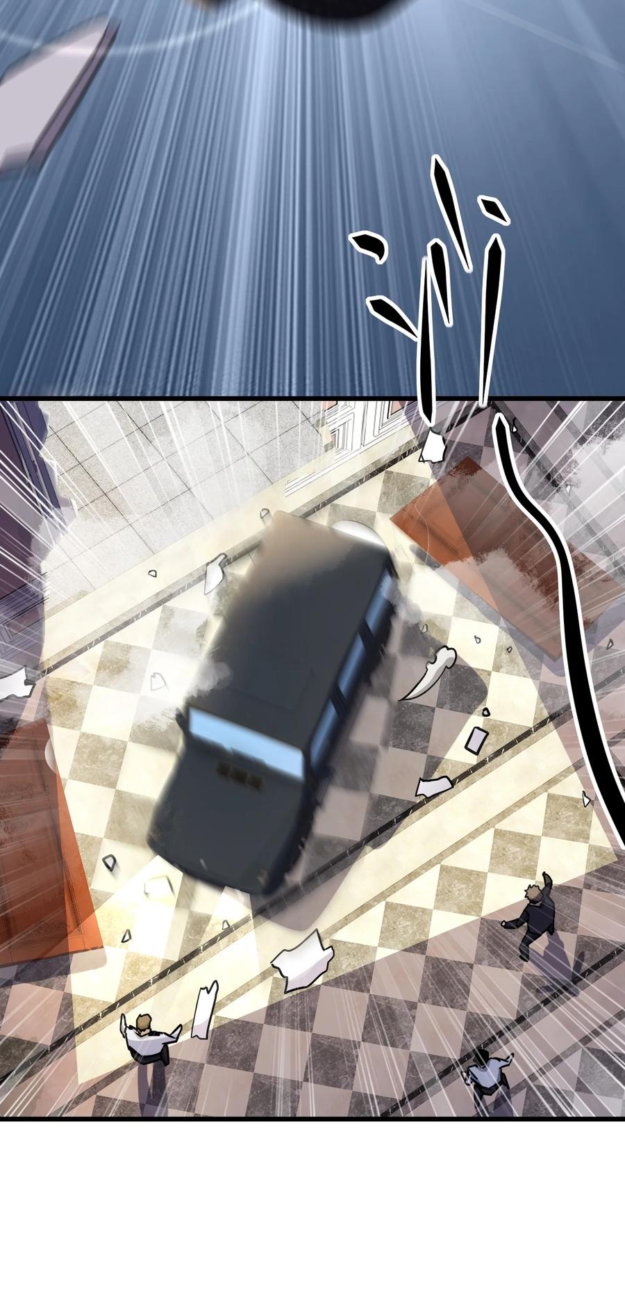 031 重案组赵雅35