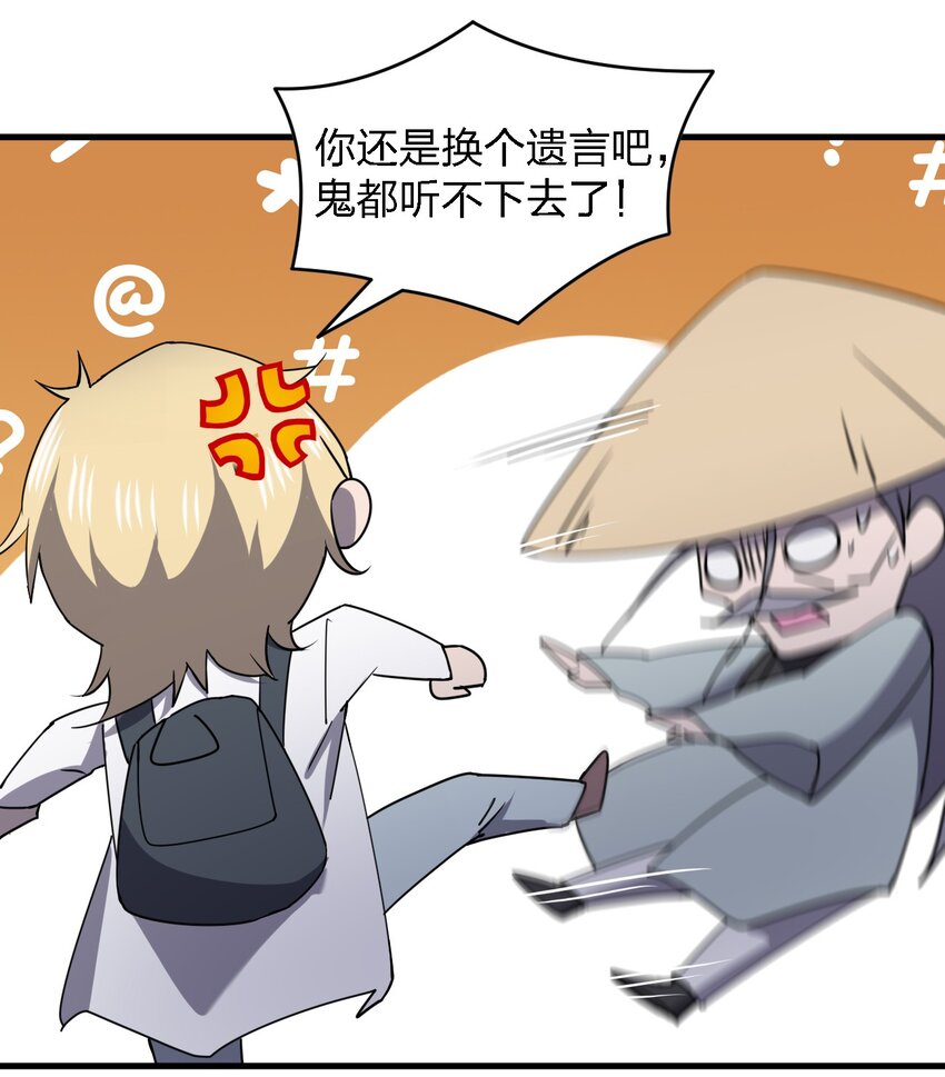 064 终于来了27