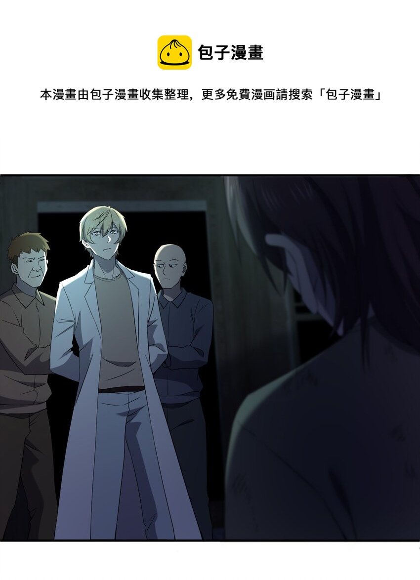 068 总部的位置40