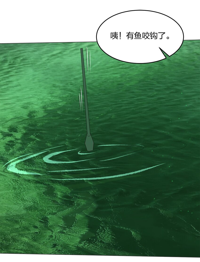 085 我来找你们了！33