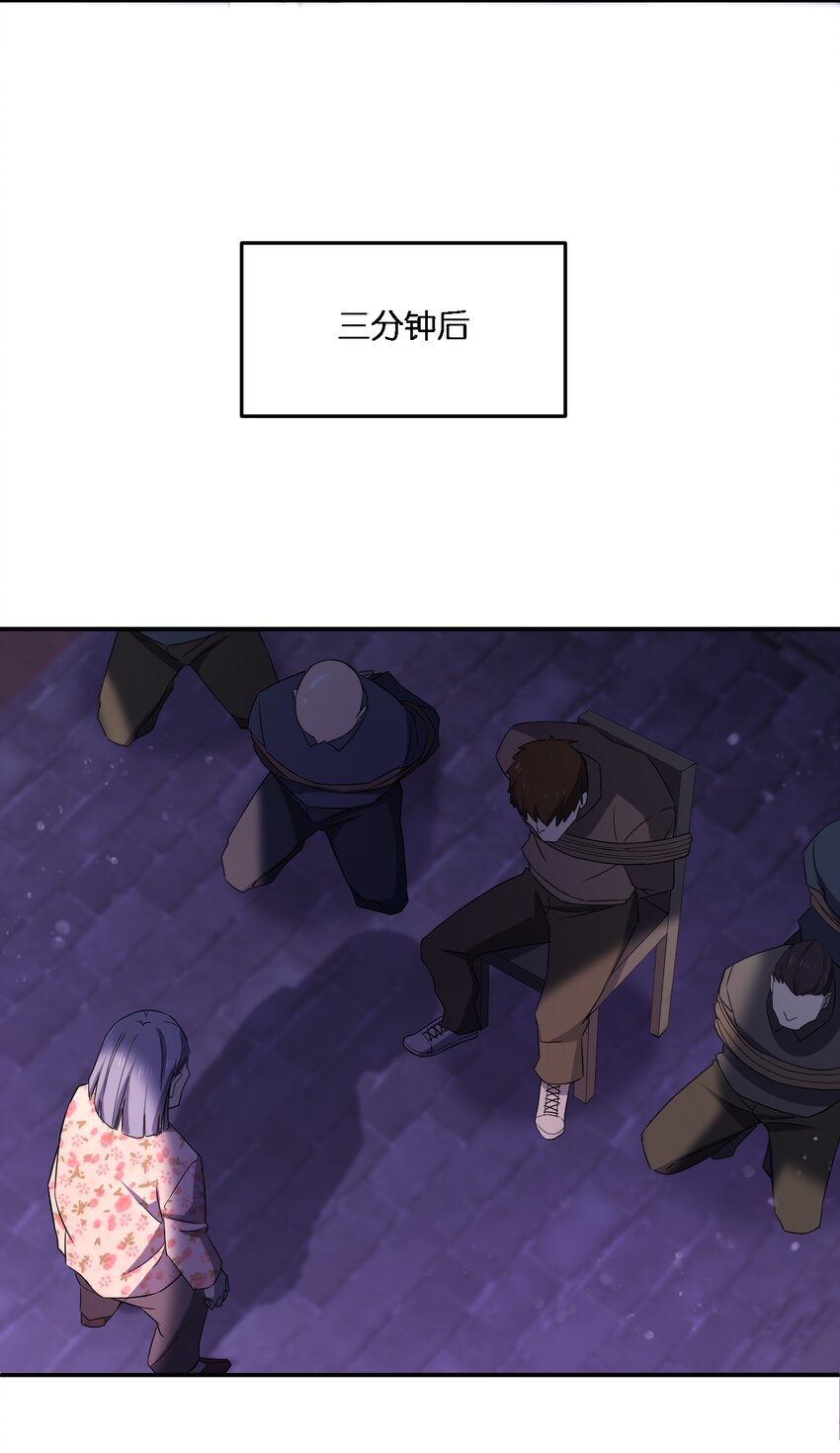 068 总部的位置57