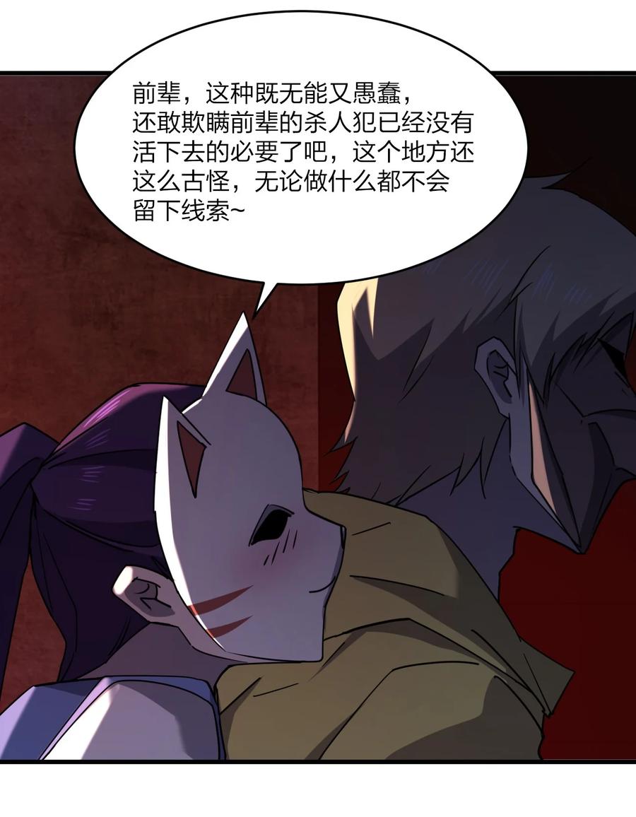 042 诱导61