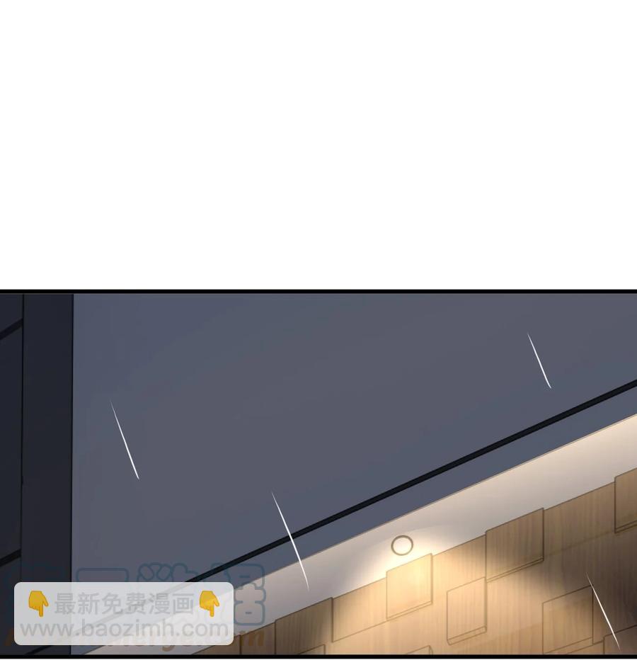 040 雨夜猫女48