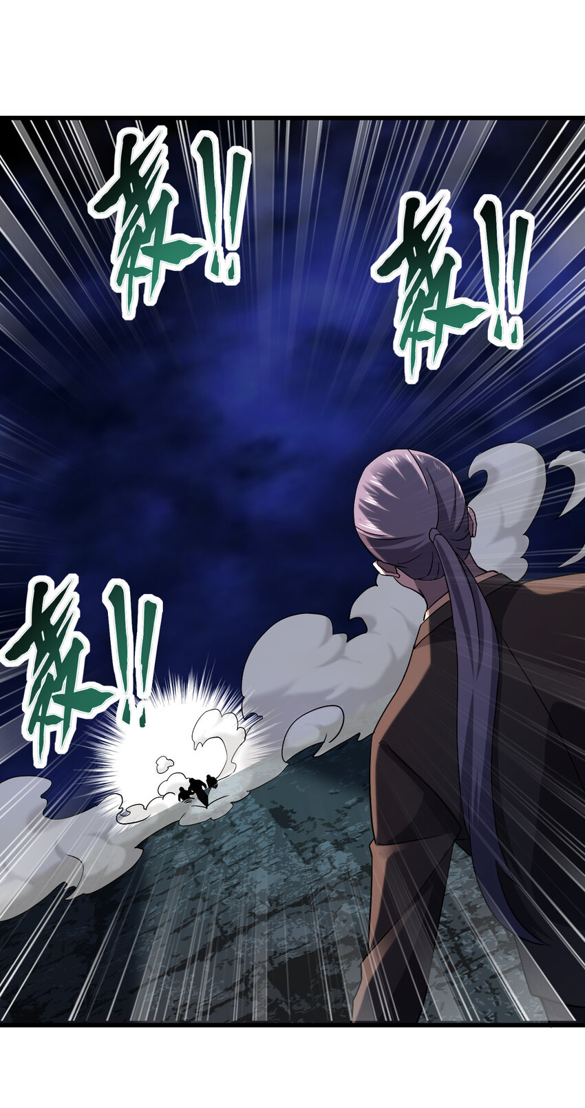 012 场面失控了！75