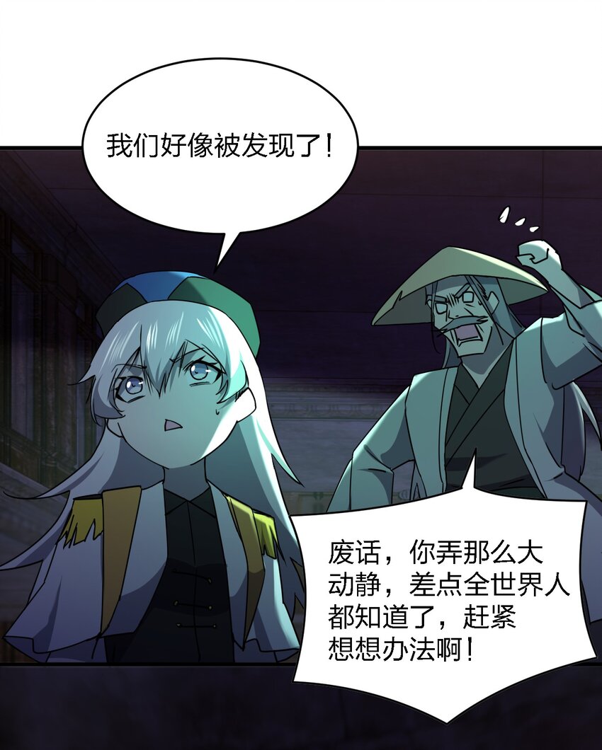 064 终于来了33