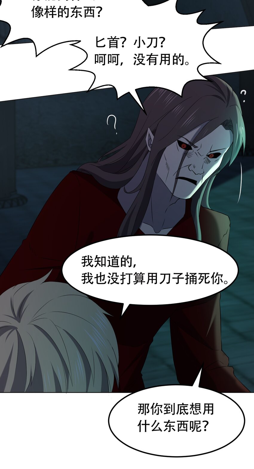 097 应聘15