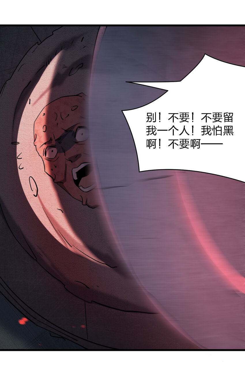 018 电竞比赛26