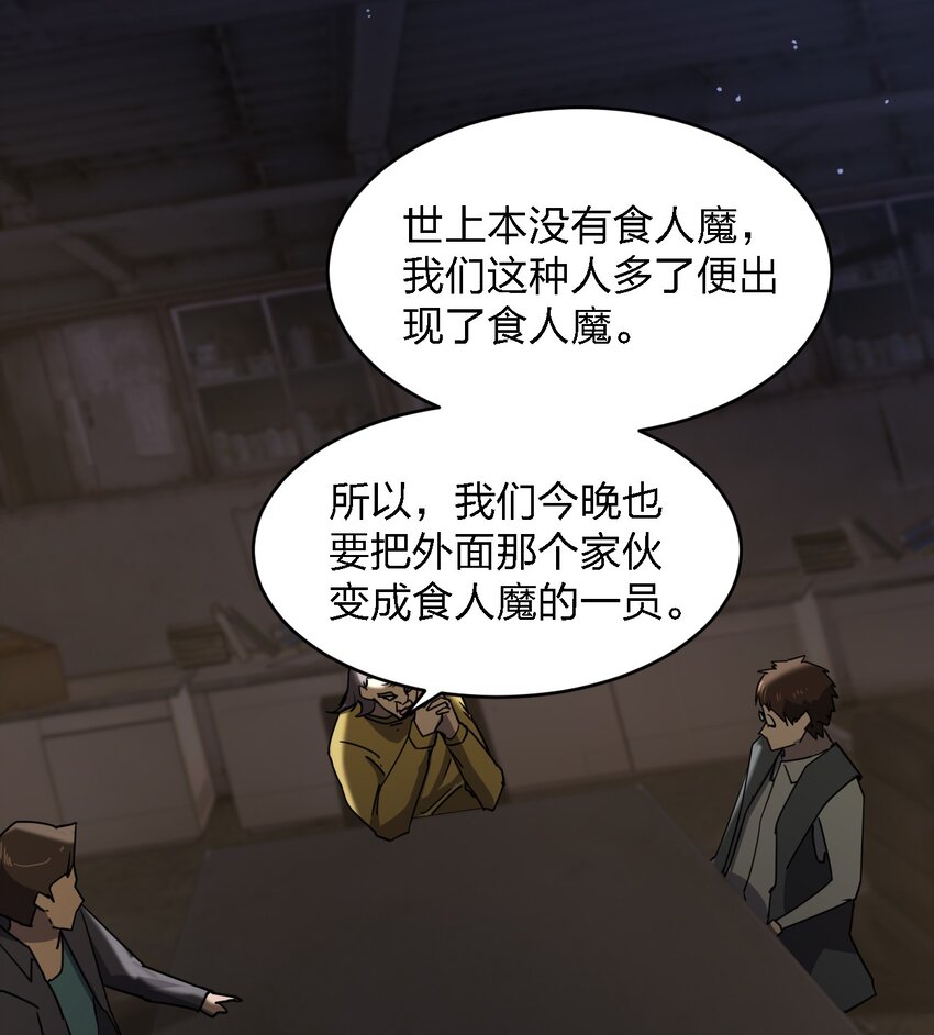 064 终于来了39