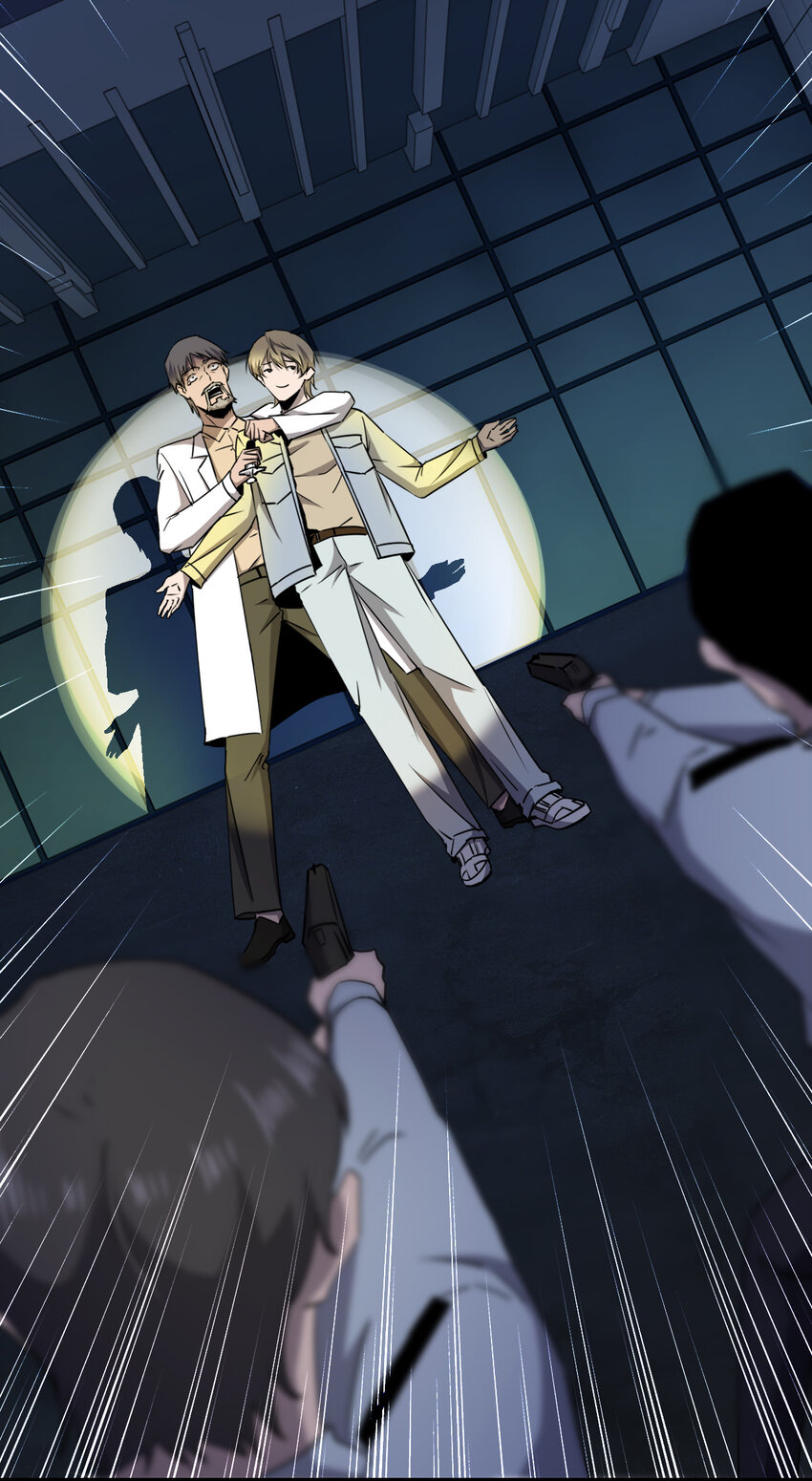 022 去警察局再解释吧！54