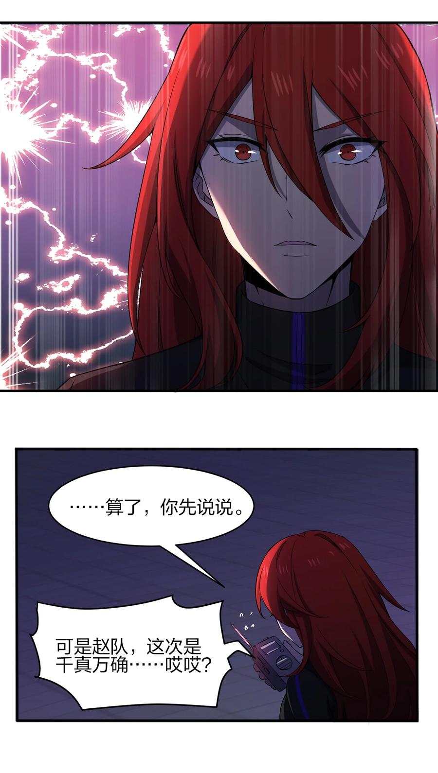 048 九号小区22
