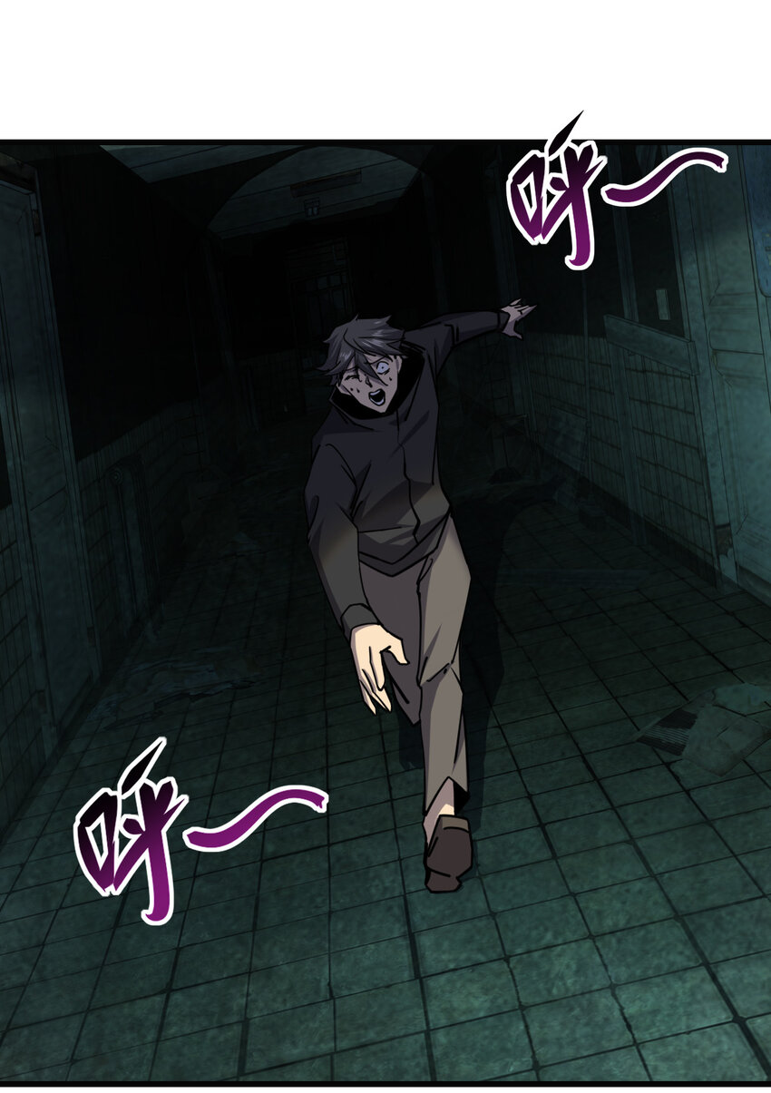 008 你是萝莉控吧！15