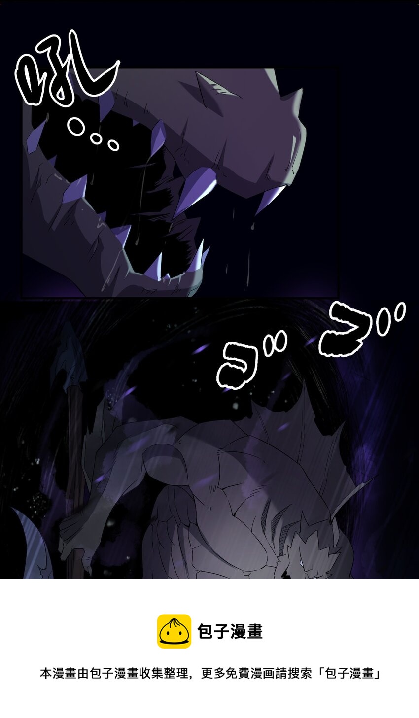 067 调查后续28