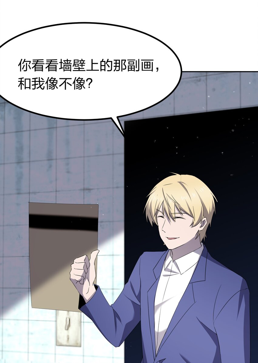 073 誓师大会27