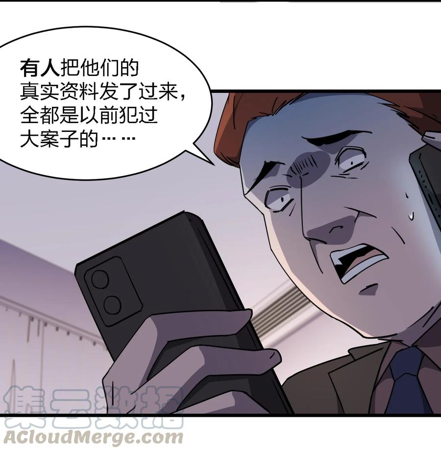030 祝你玩得愉快~3