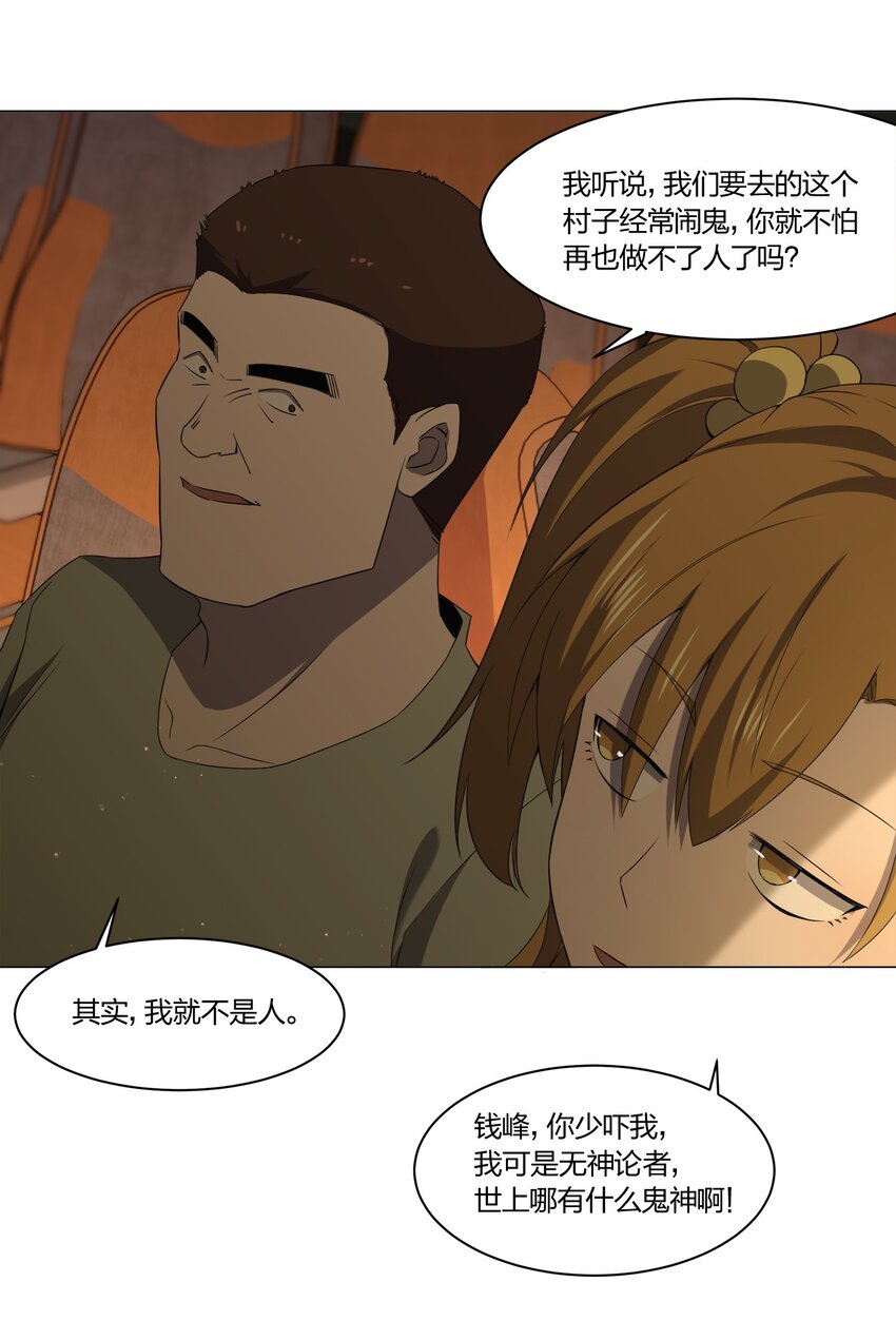 089拍电影9