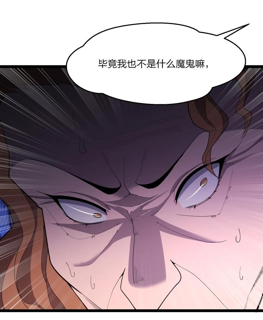 045 老猎人22