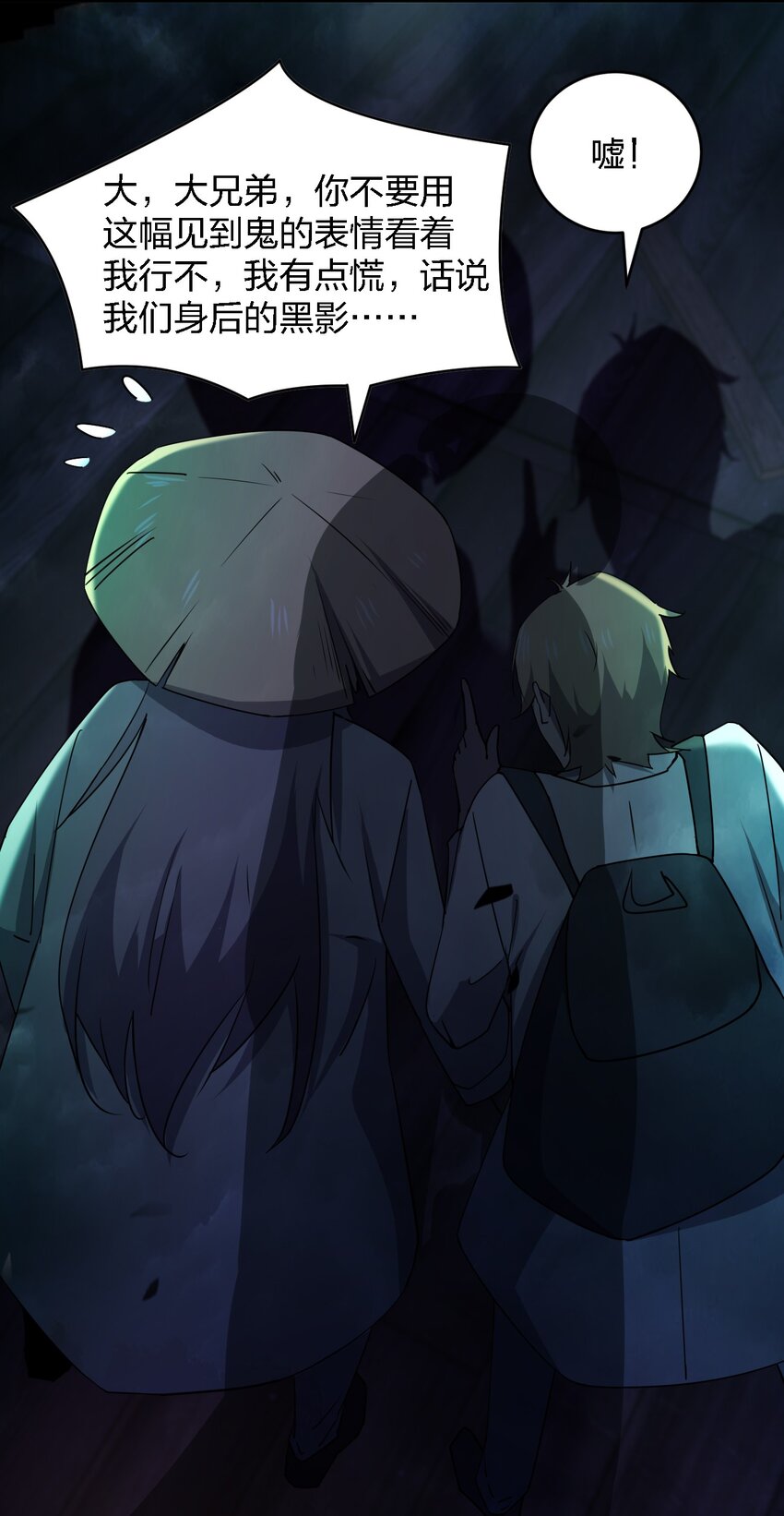 064 终于来了24