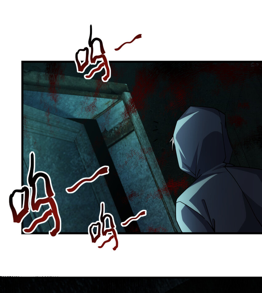 005 落单必死定律37