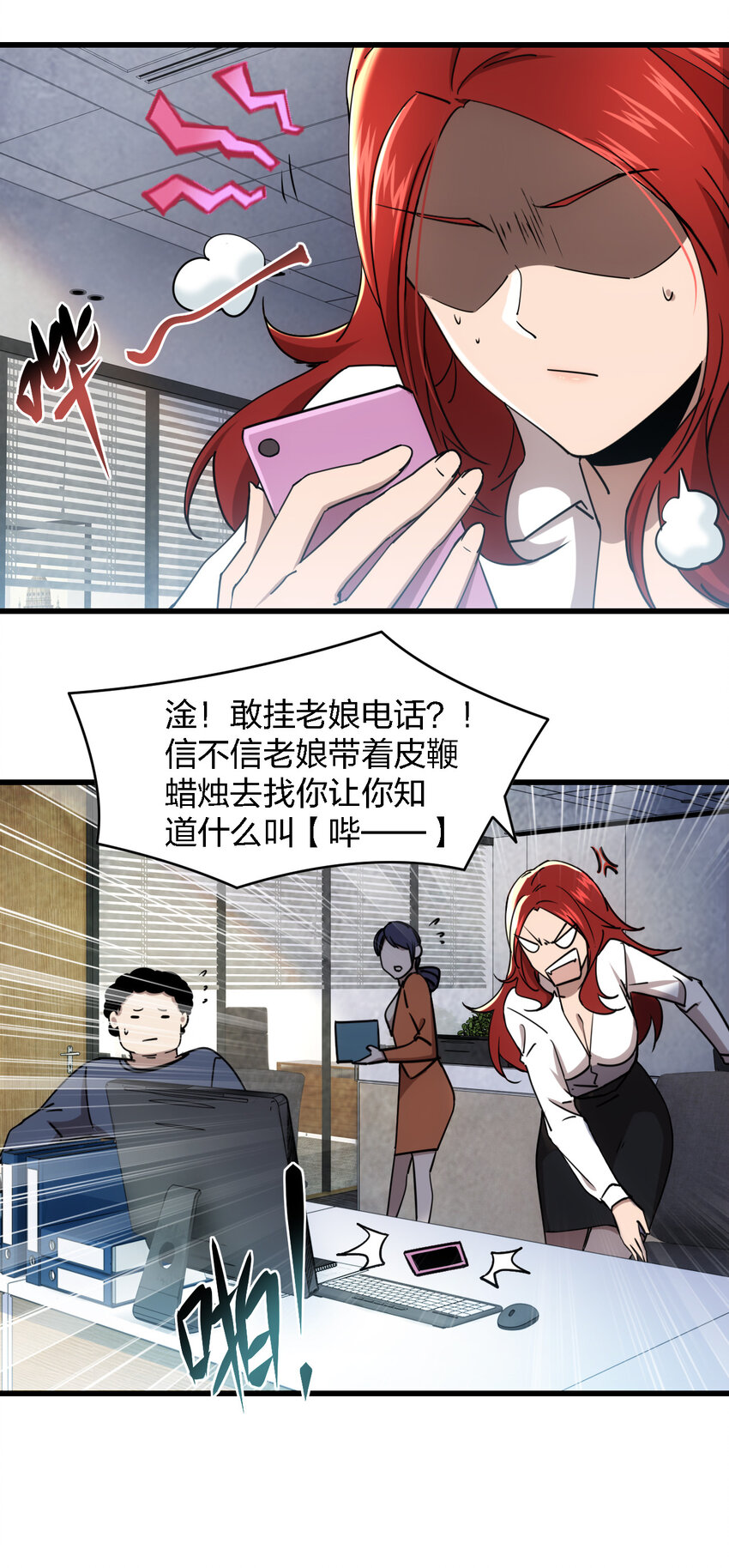 004 新任务请查收27