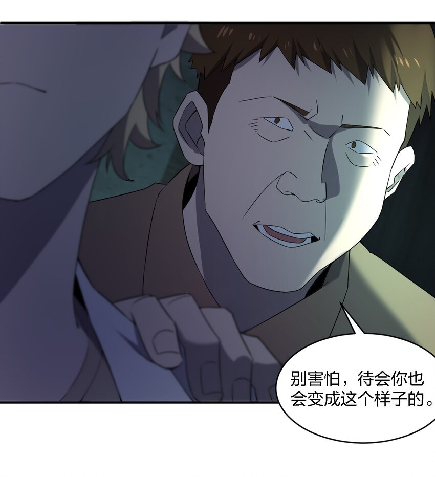 068 总部的位置41