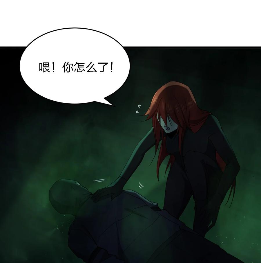 053 《翠玉录》1