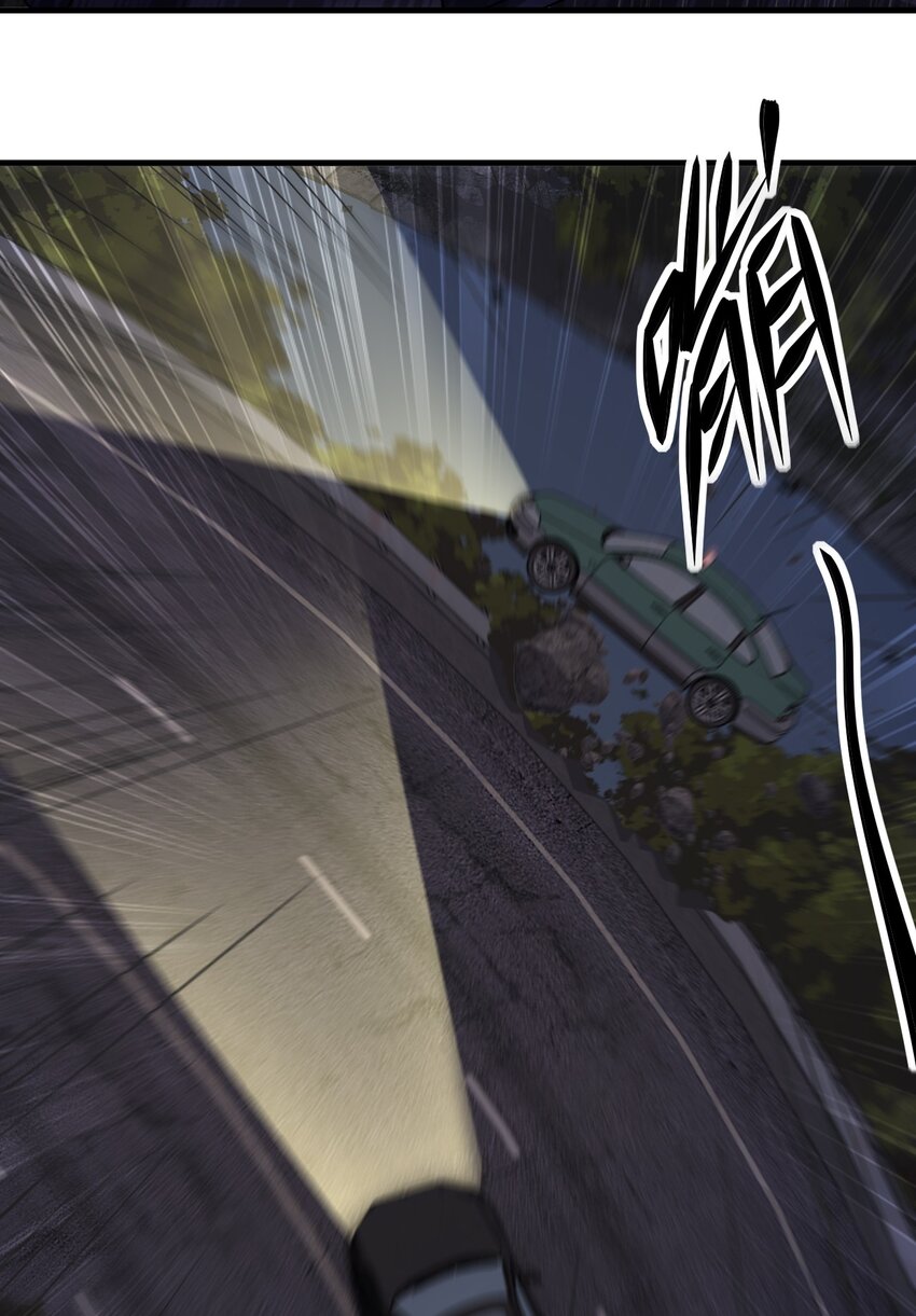 055 秋名山车神41