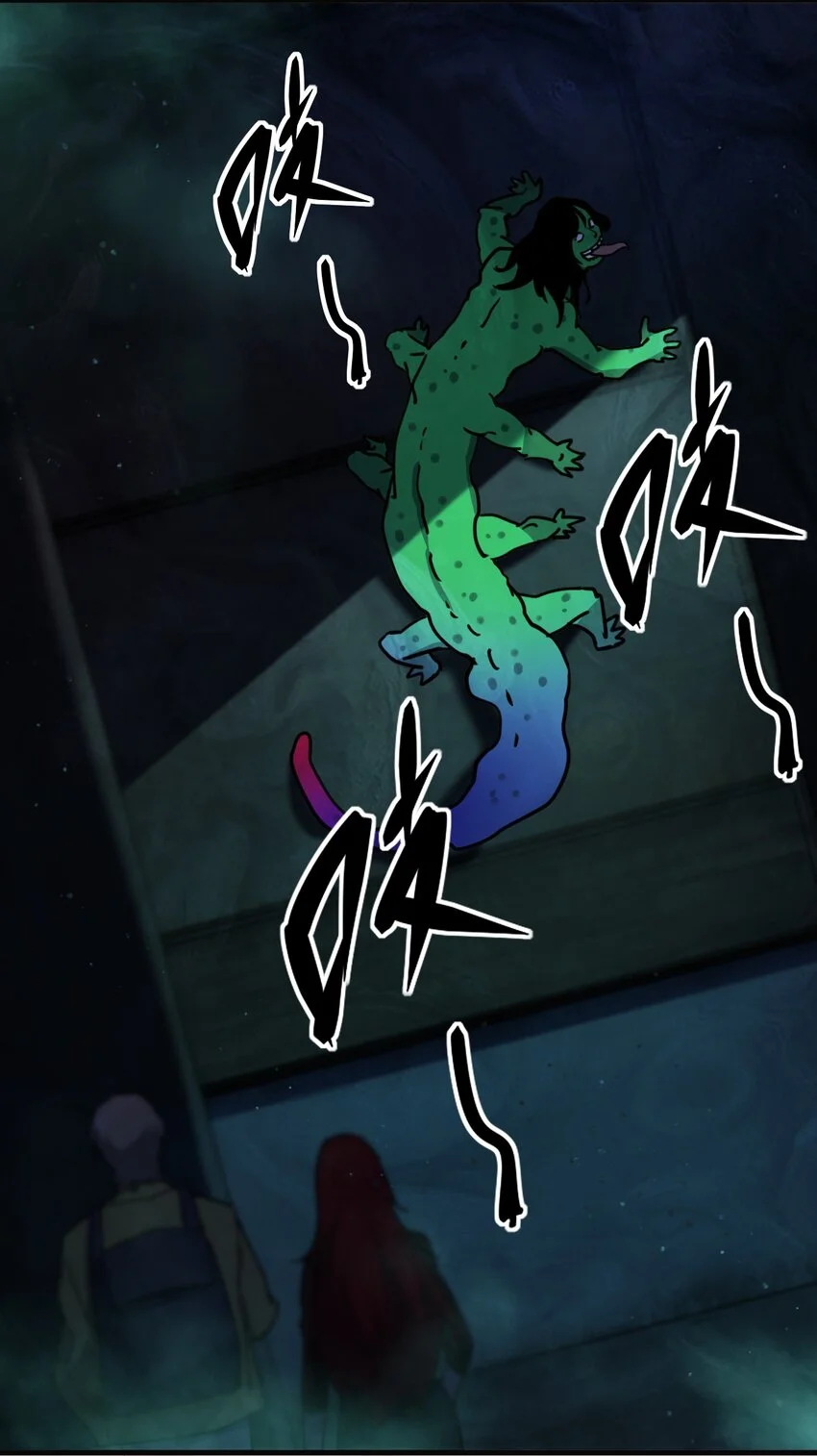 082 见鬼了22