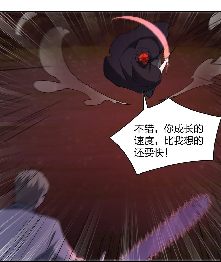 093 最后一场戏36