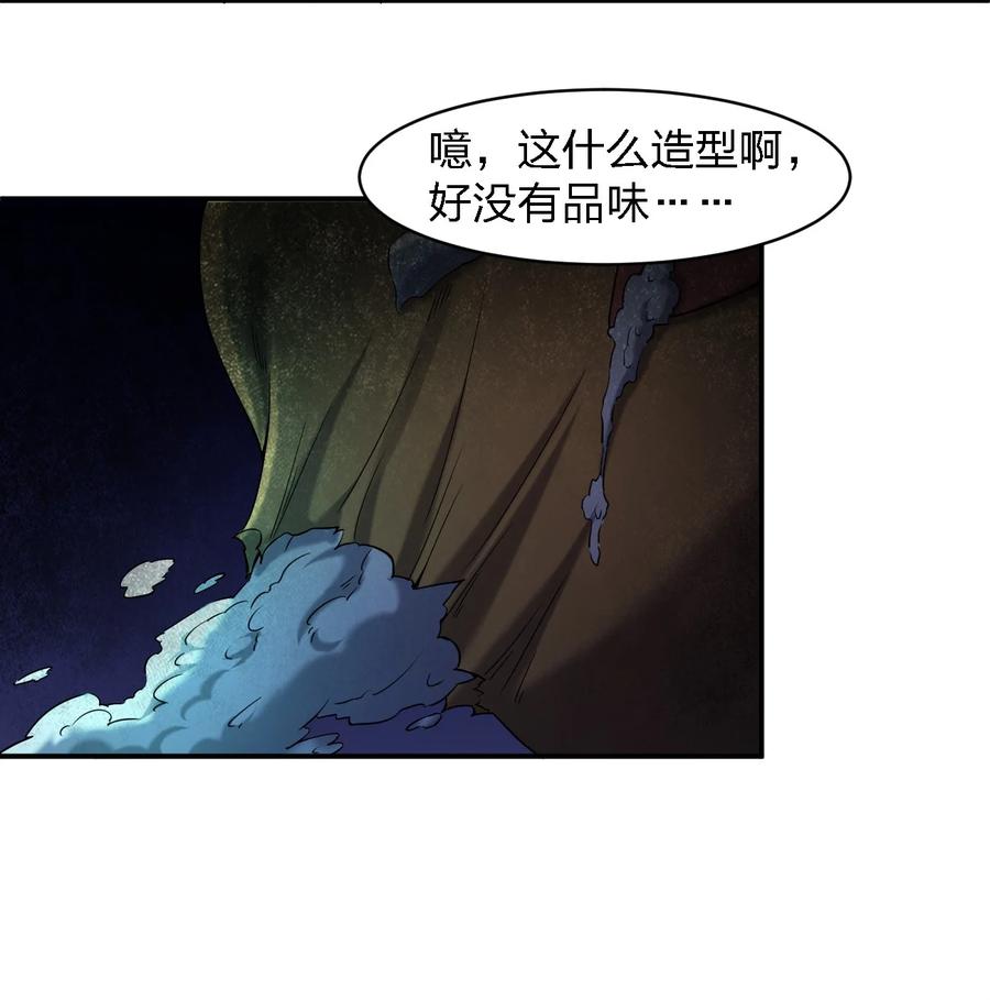 052 彪悍出警32