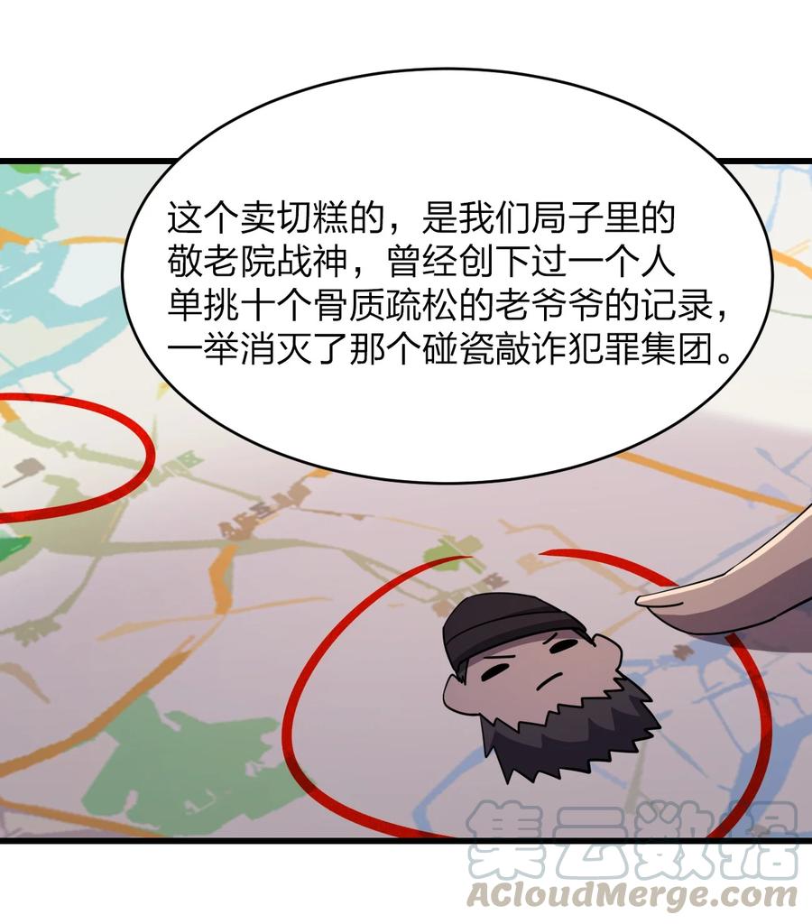 035 重型坦克6