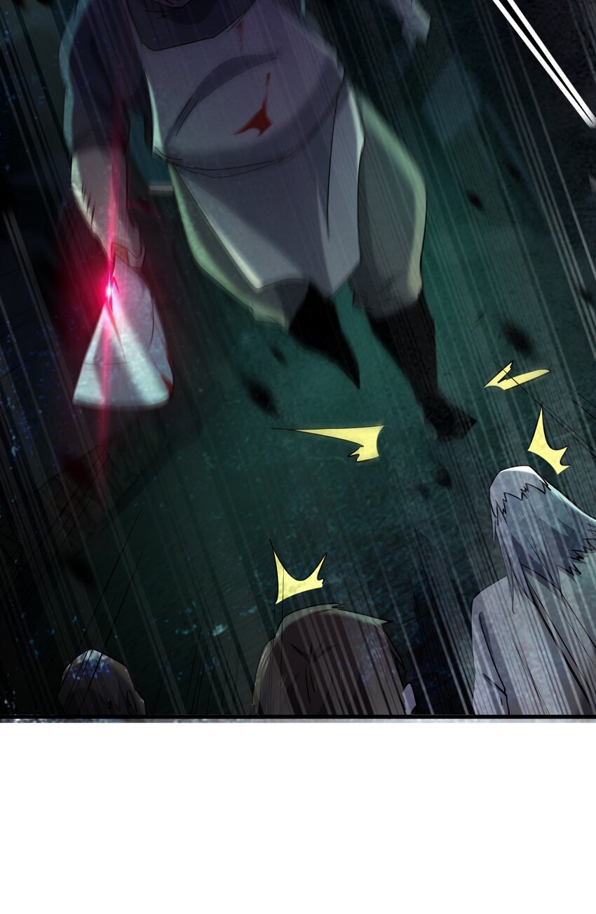 059 群殴神器25