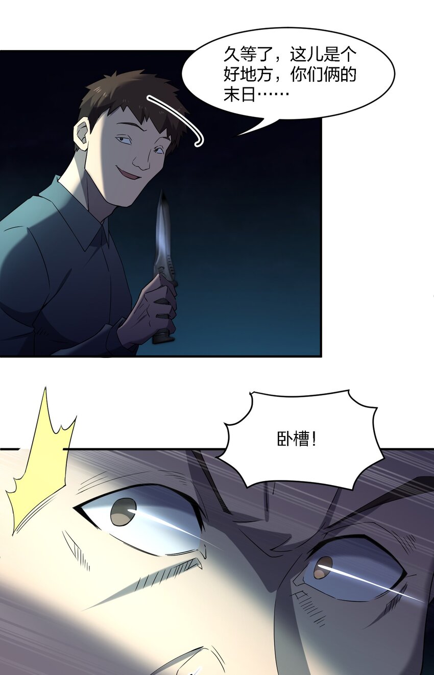 068 总部的位置23