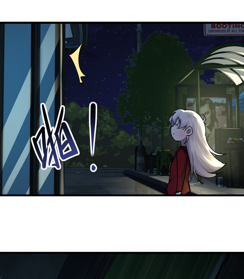 011 社会性死亡6