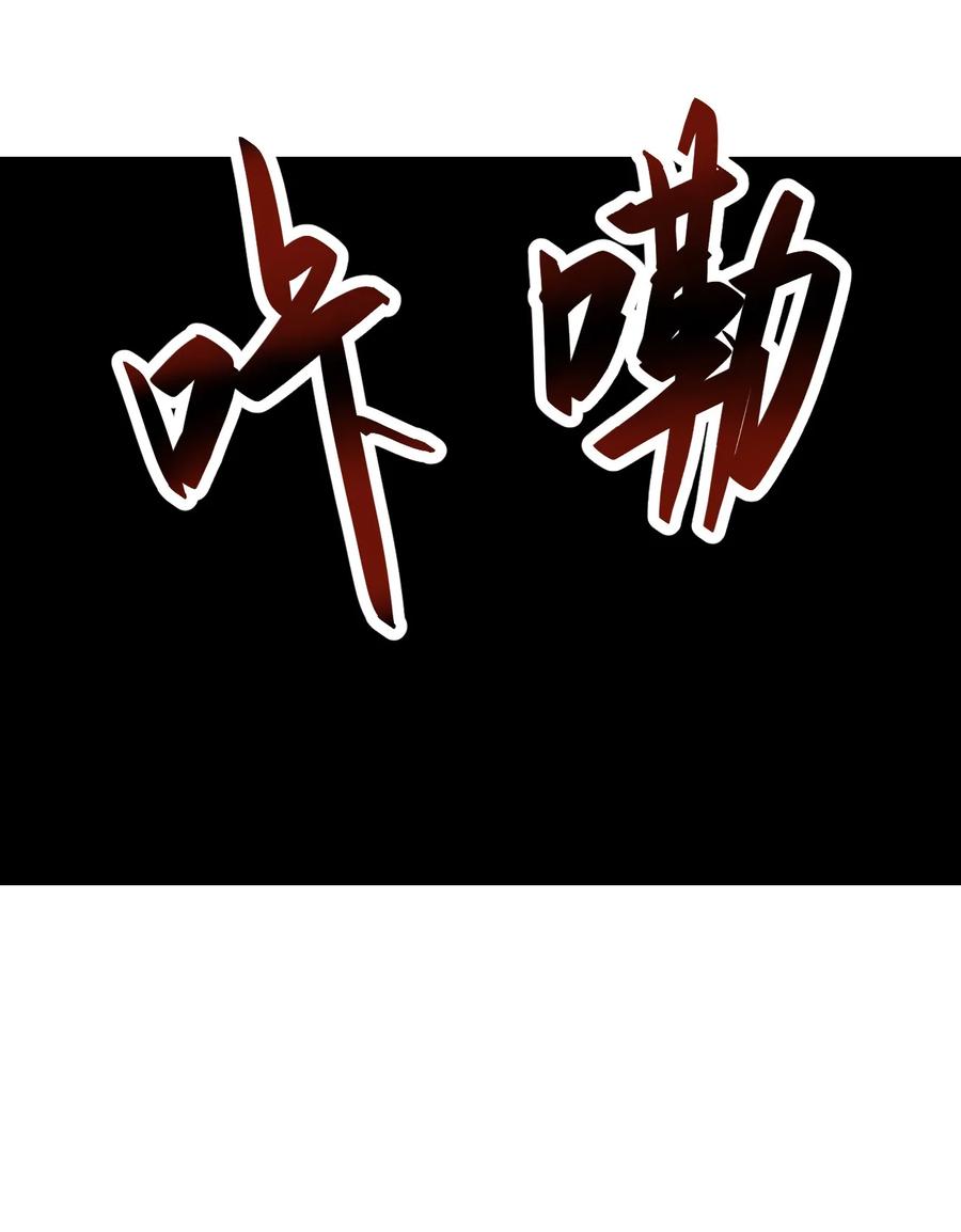 045 老猎人59