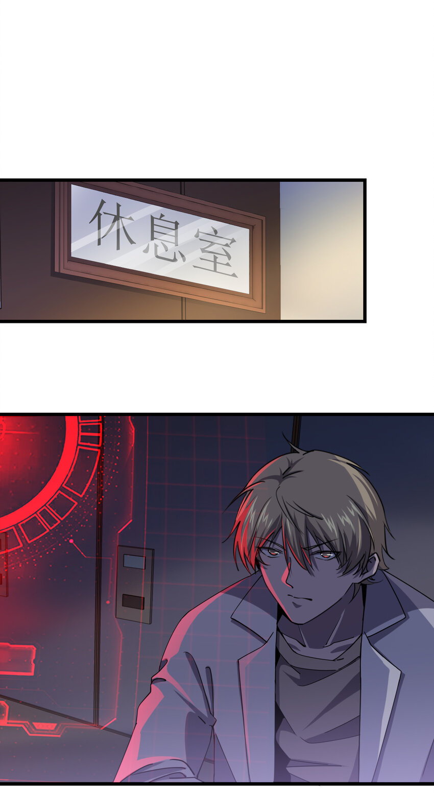 004 新任务请查收33