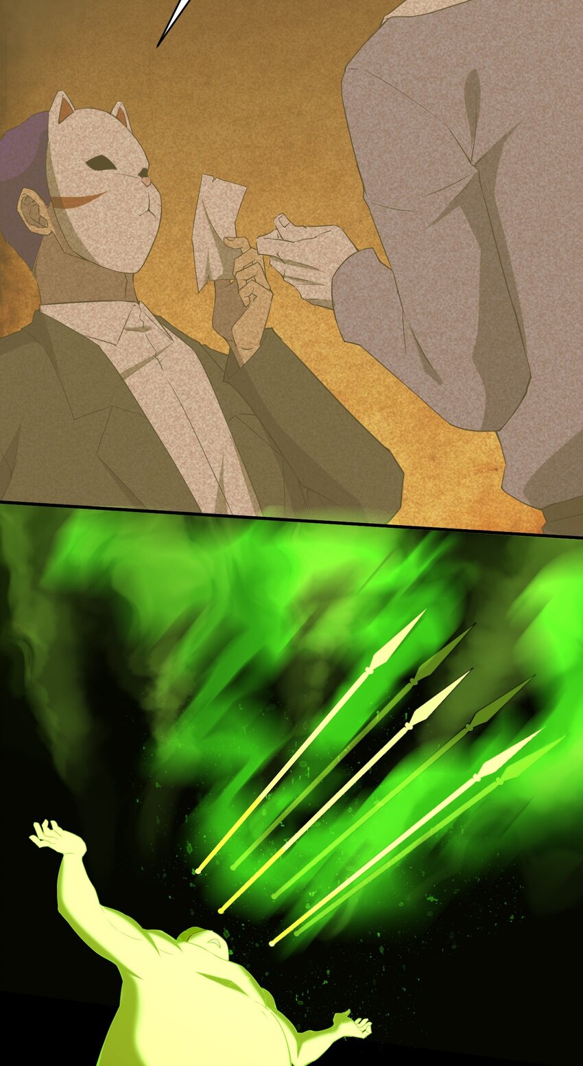 054 请你去死了32