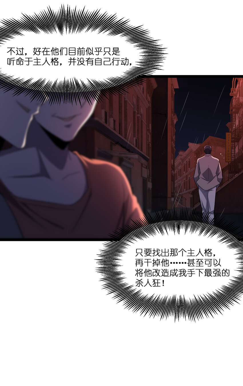 021 好戏，开场！8