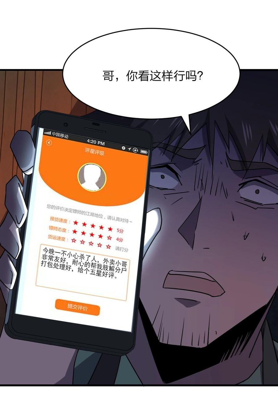 042 诱导37